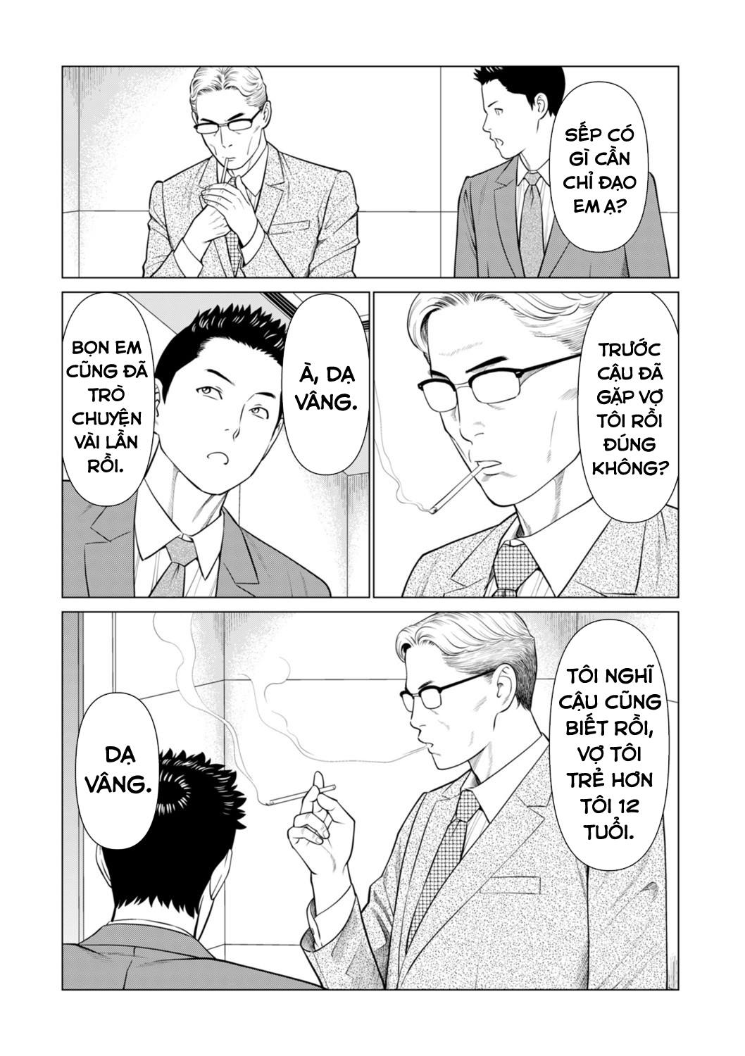 lời mời gọi với vợ sếp chapter 1 3