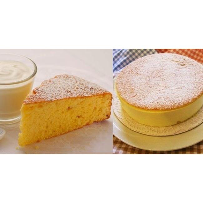 (Gói 1kg) Bột Chuyên Dụng Cho Bánh Bông Lan Meizan