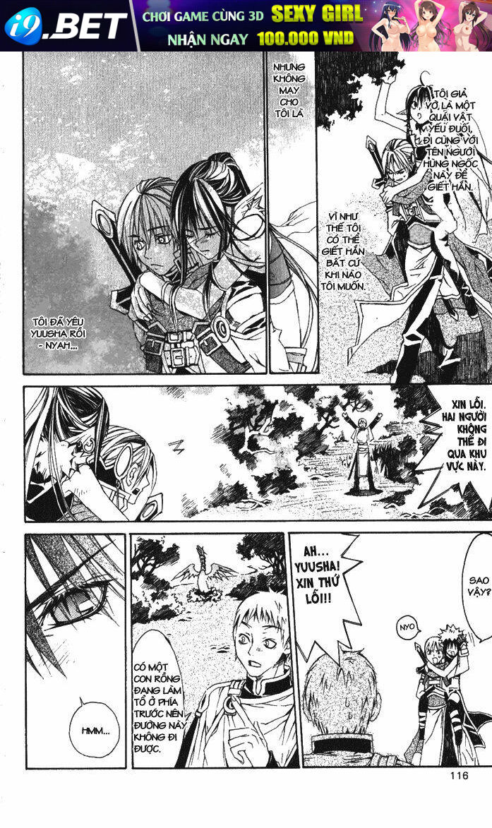 superior chapter 3 7