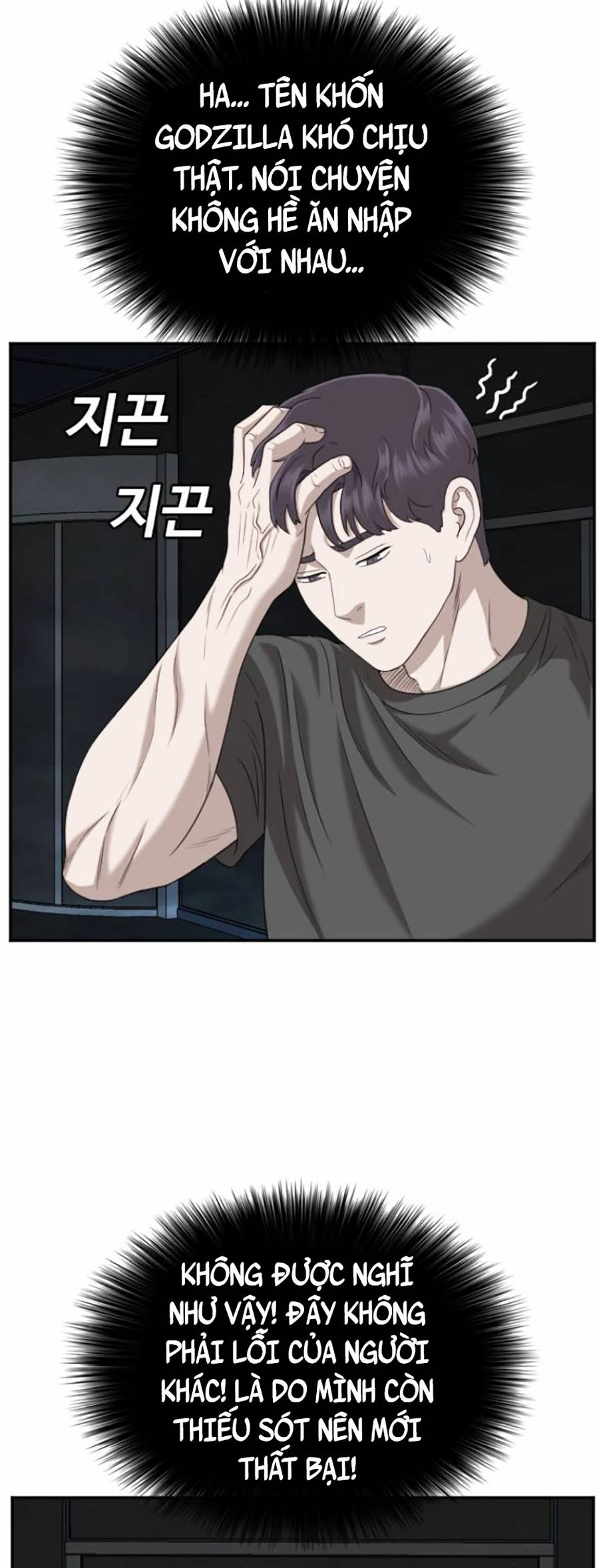 người xấu chapter 135 24