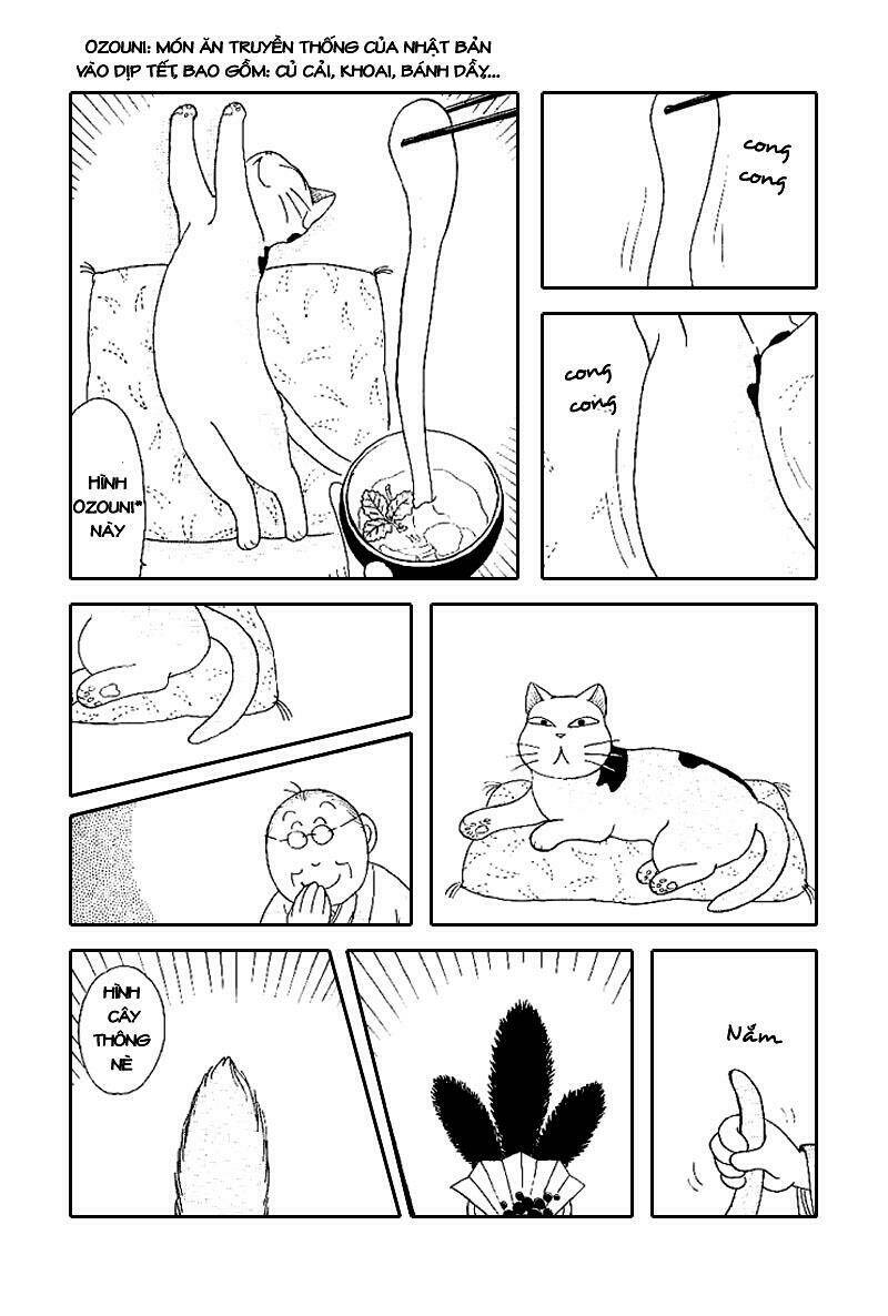 fuku-fuku funya~n chapter 12 4