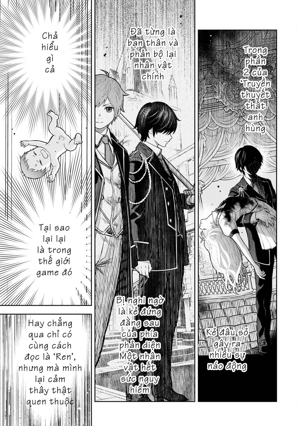 monogatari no kuromaku ni tensei shite chapter 0 14