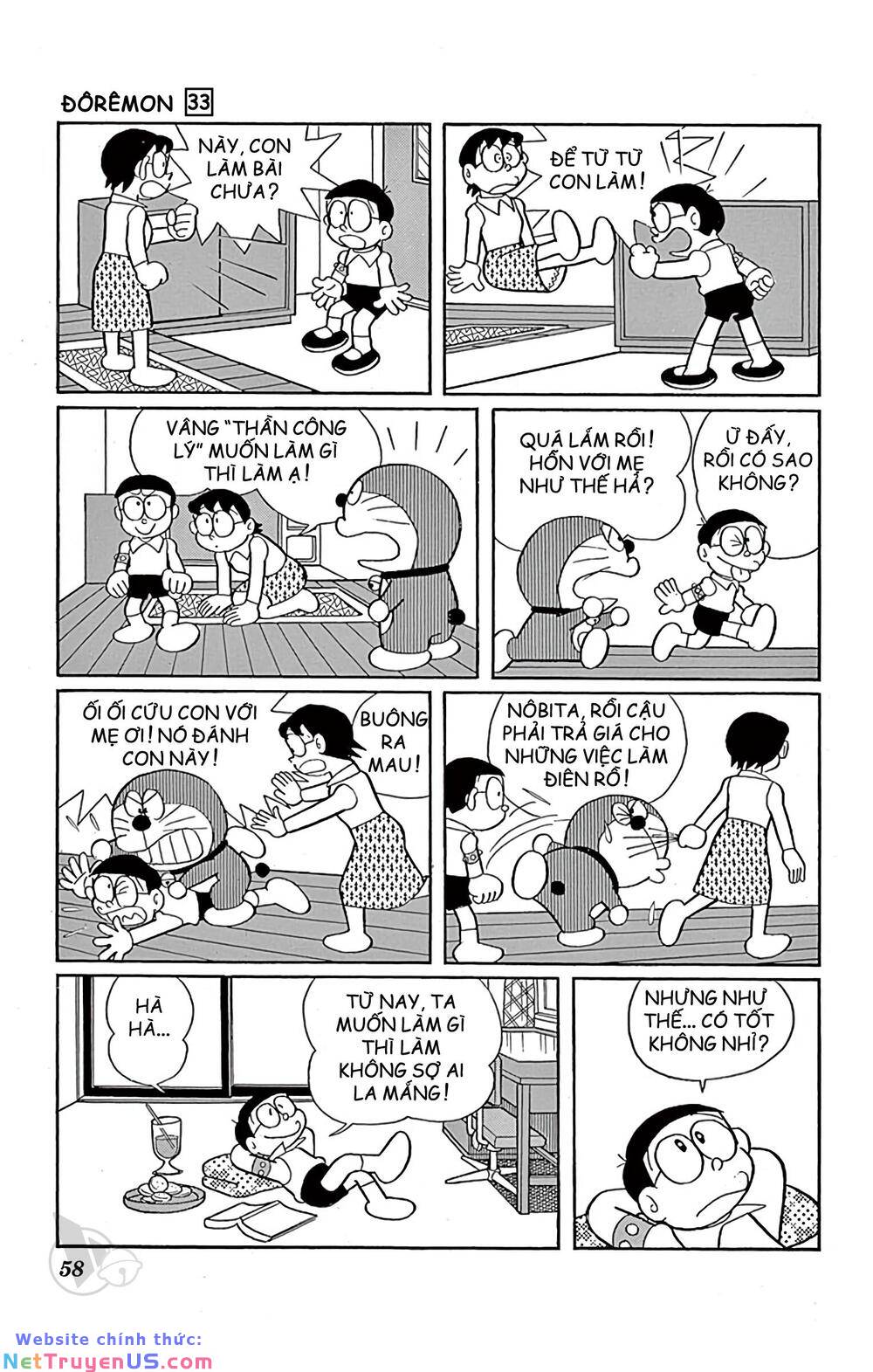 doraemon chapter 588 6