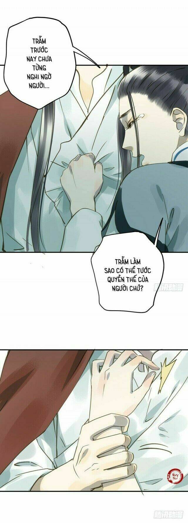 trẫm cũng không muốn vậy đâu chapter 36 17
