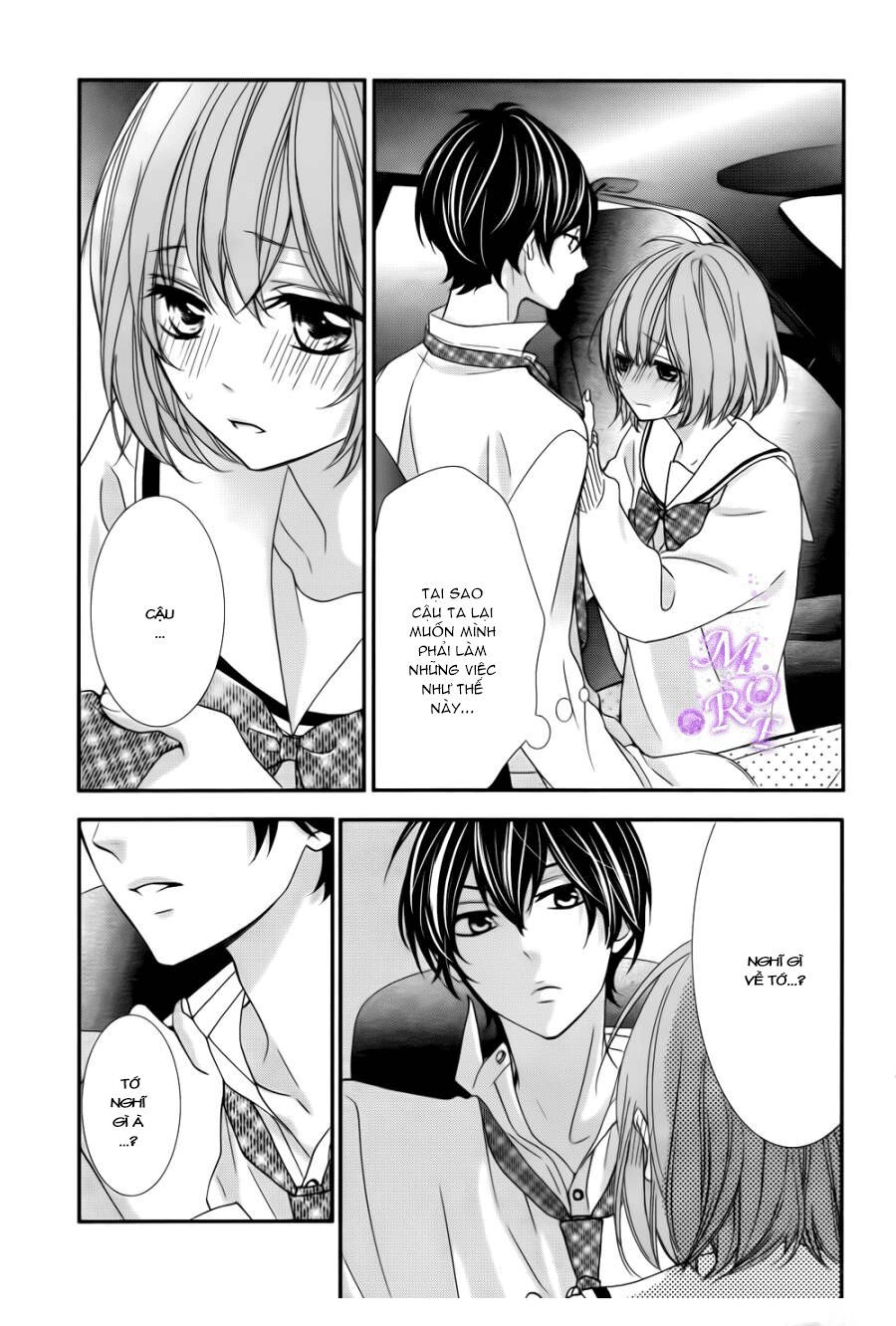 nishiki-kun no nasugamama chapter 2 5