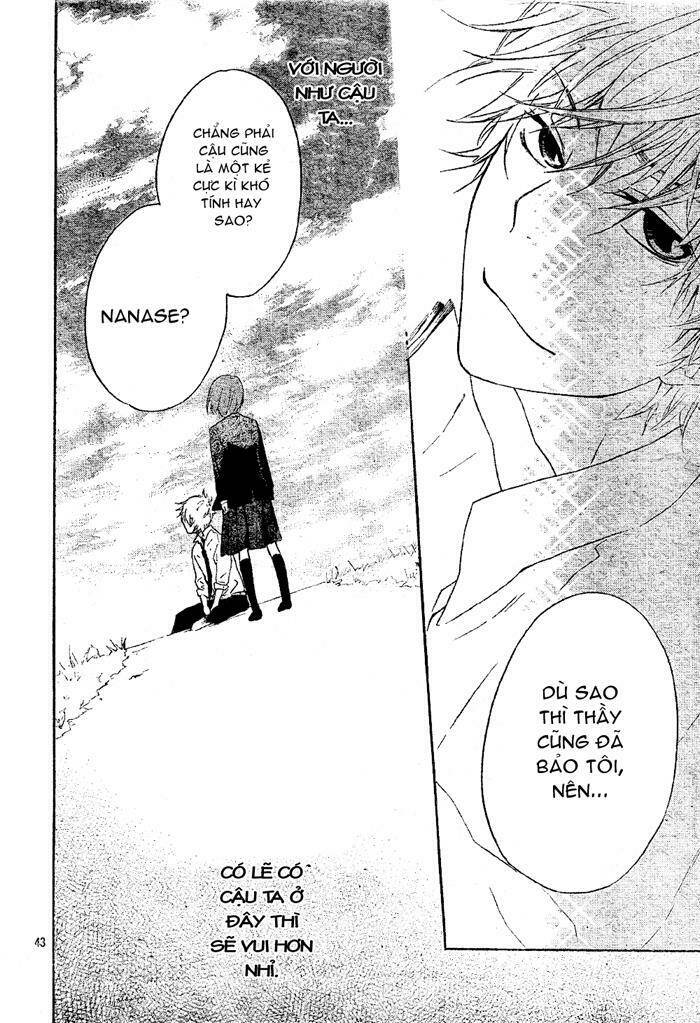 atashi no banbi chapter 1 44