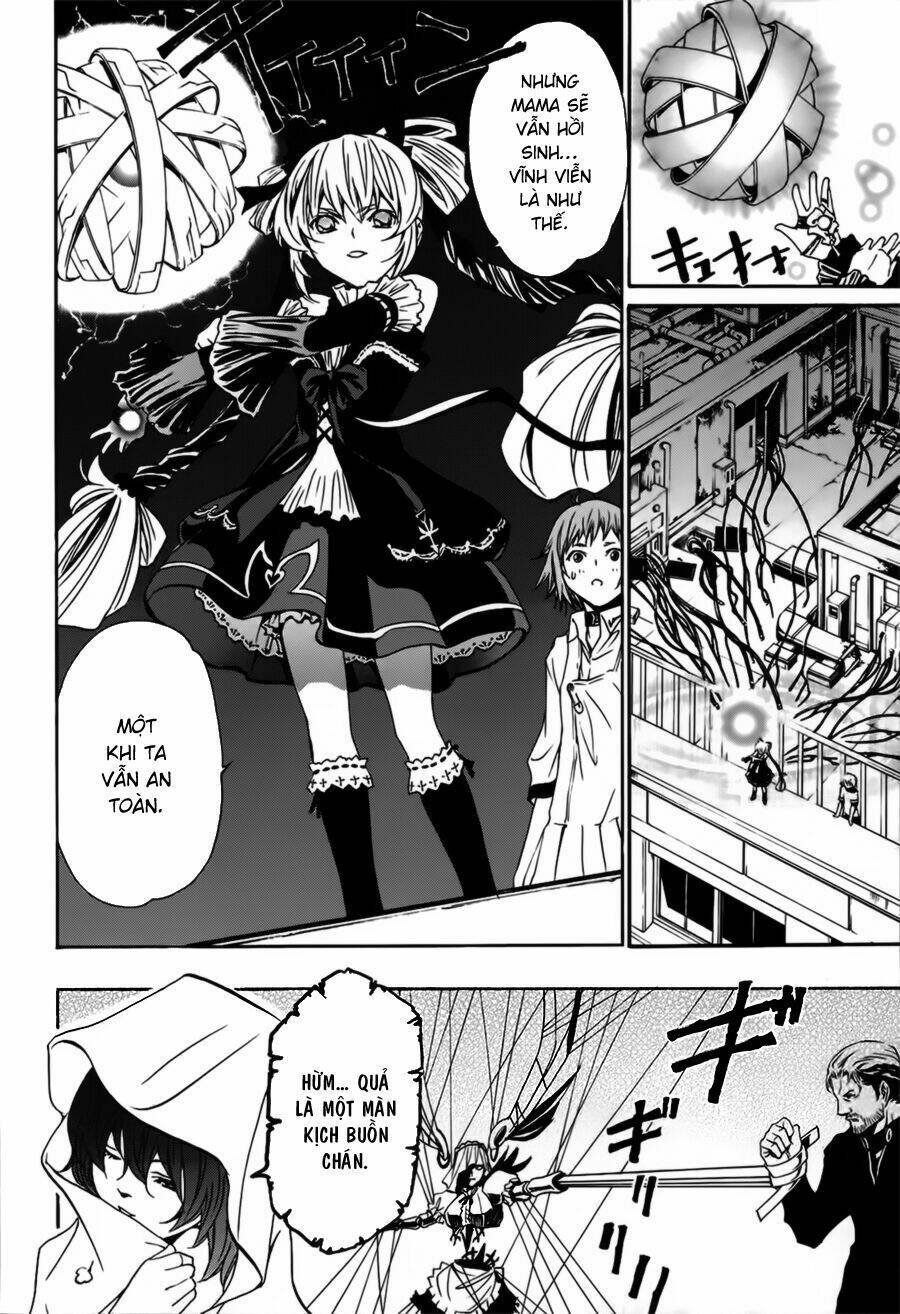 seikon no qwaser chapter 19 18