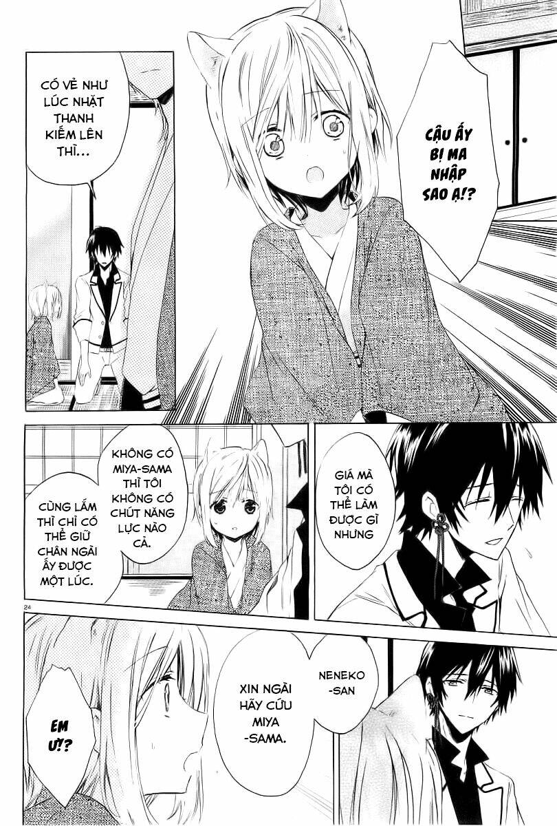 kudamimi no neko chapter 2 19