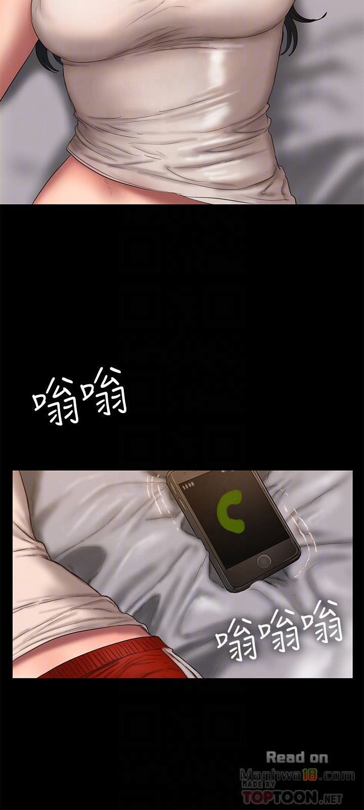 chạy trốn chapter 53 55