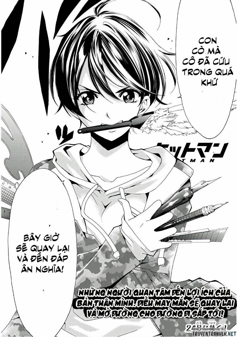 succubus & hitman chapter 43 19