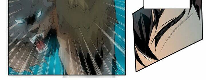 dusk howler chapter 12 6