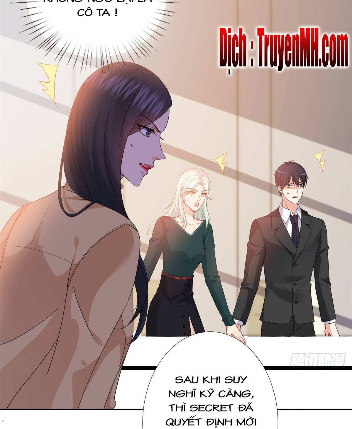 thí hôn lão công, cần giúp sức chapter 100 3