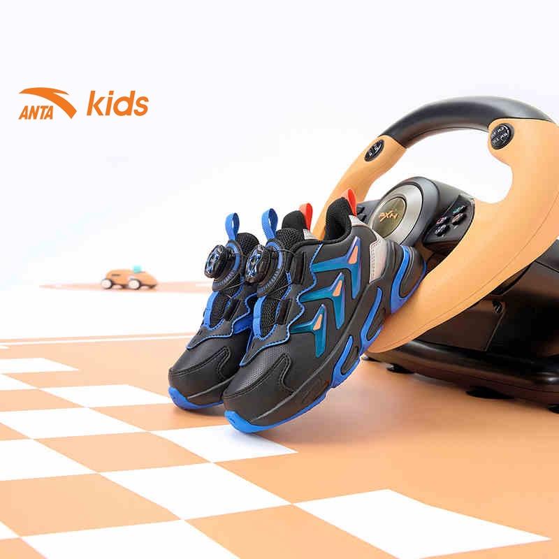 Giày thời trang thể thao bé trai Anta Kids, dòng chạy siêu nhẹ 312249931-2
