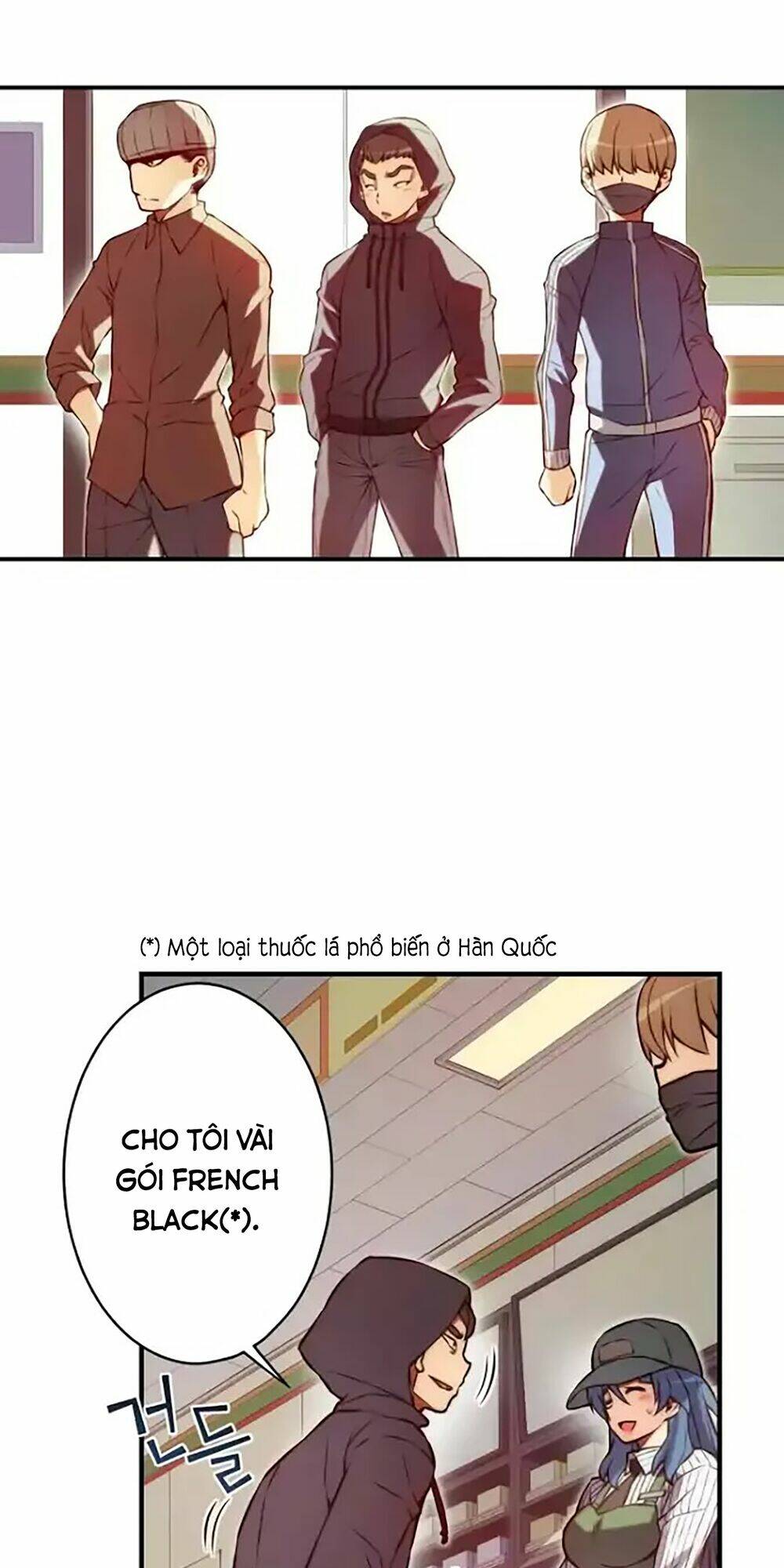 cohabitation with the fiancee chapter 52 26