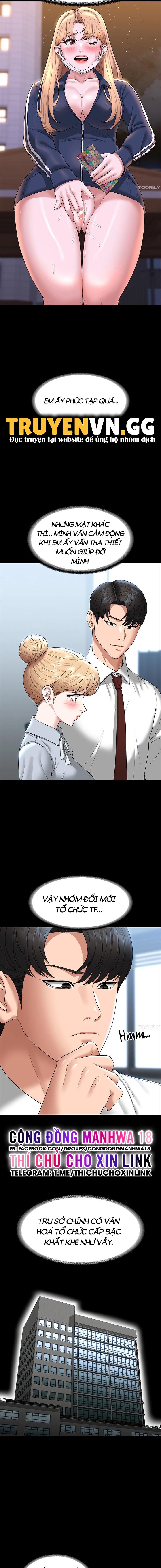 ứng dụng cầu được ước thấy chapter 76 5