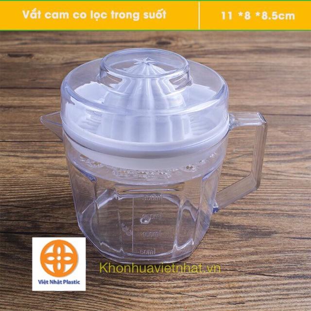 Dụng cụ vắt cam trong suốt Việt Nhật có lưới lọc, nắp đậy kèm ca đong định mức