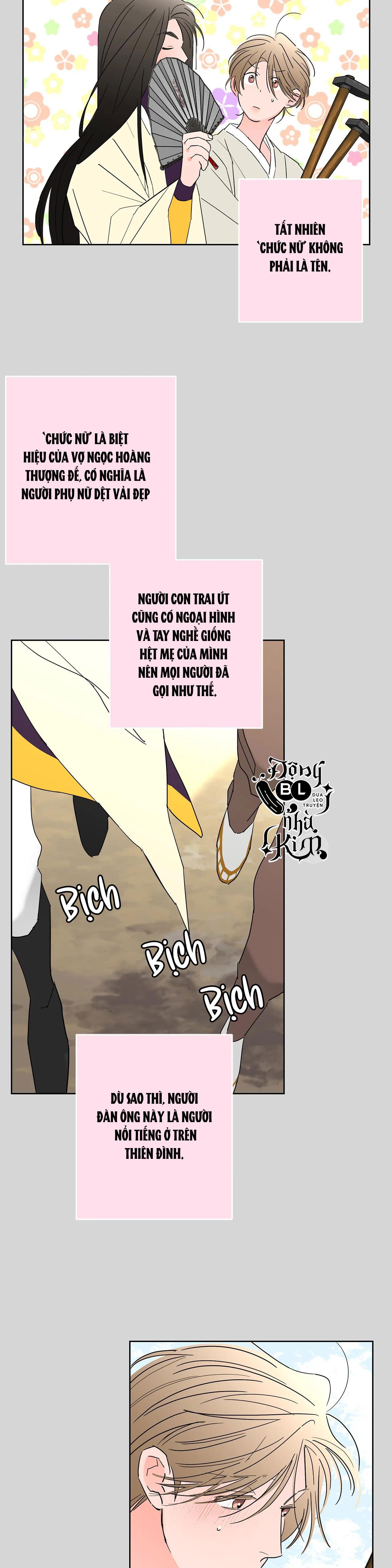 bl cổ trang - âu cổ ngắn nhà kim chapter 12.1 16