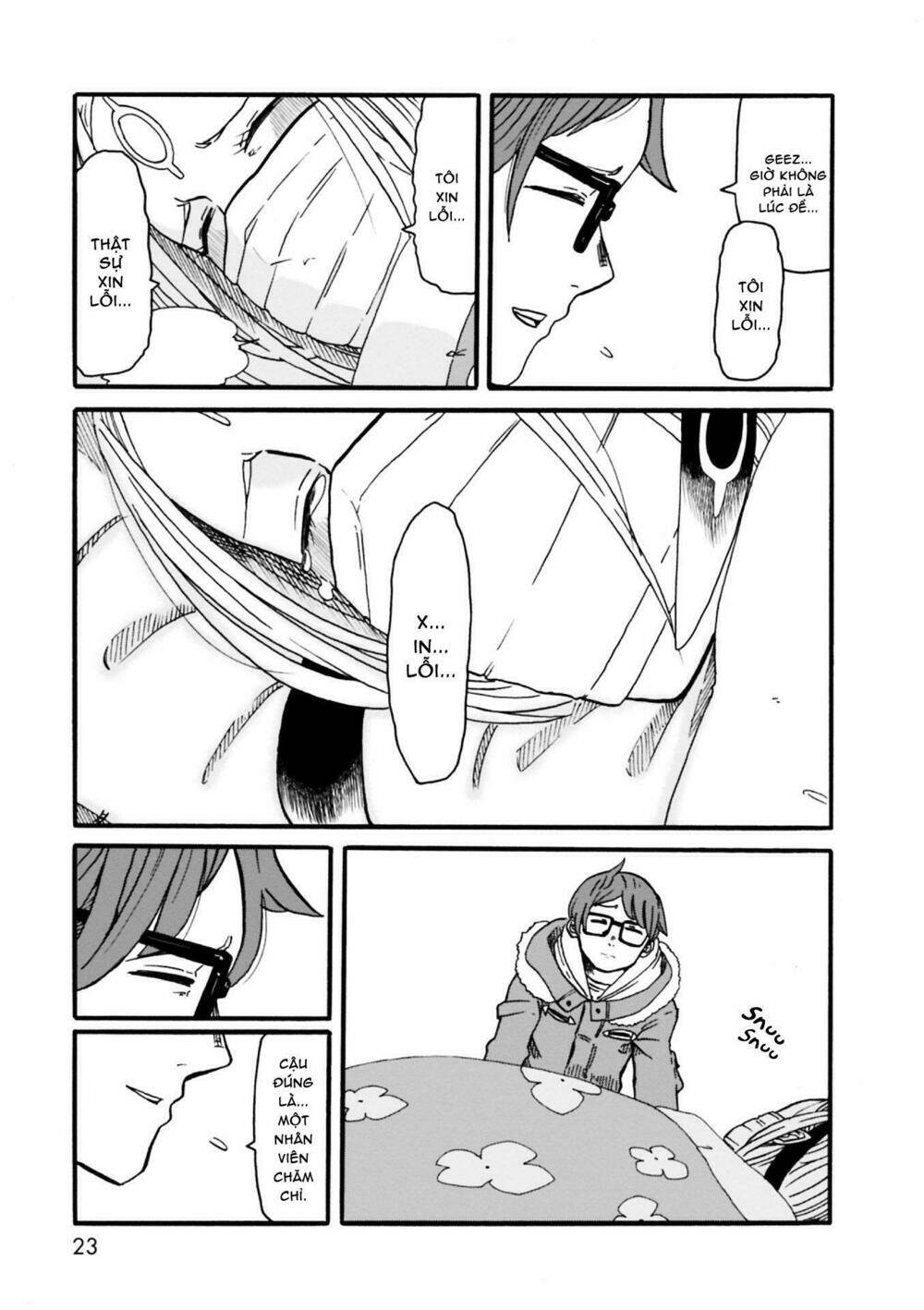 kumika no mikaku chapter 1 21