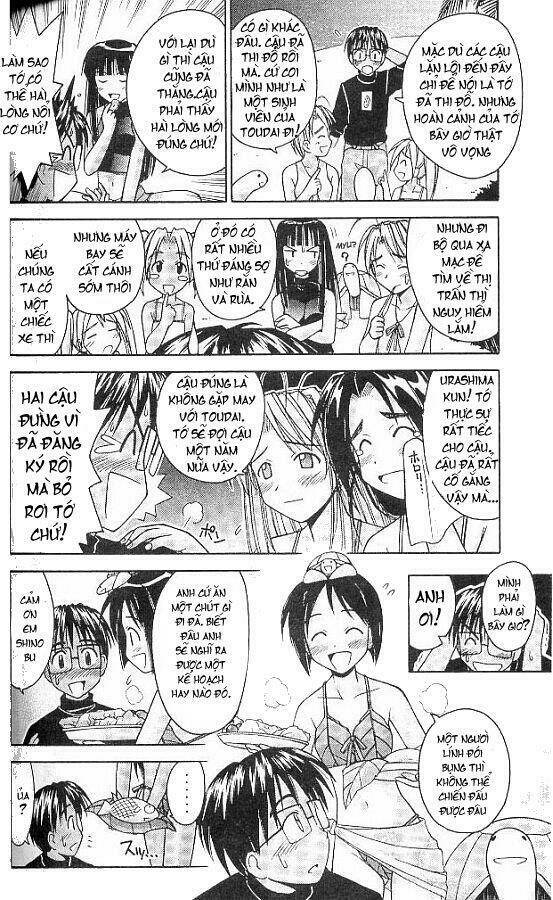 love hina chapter 67 2