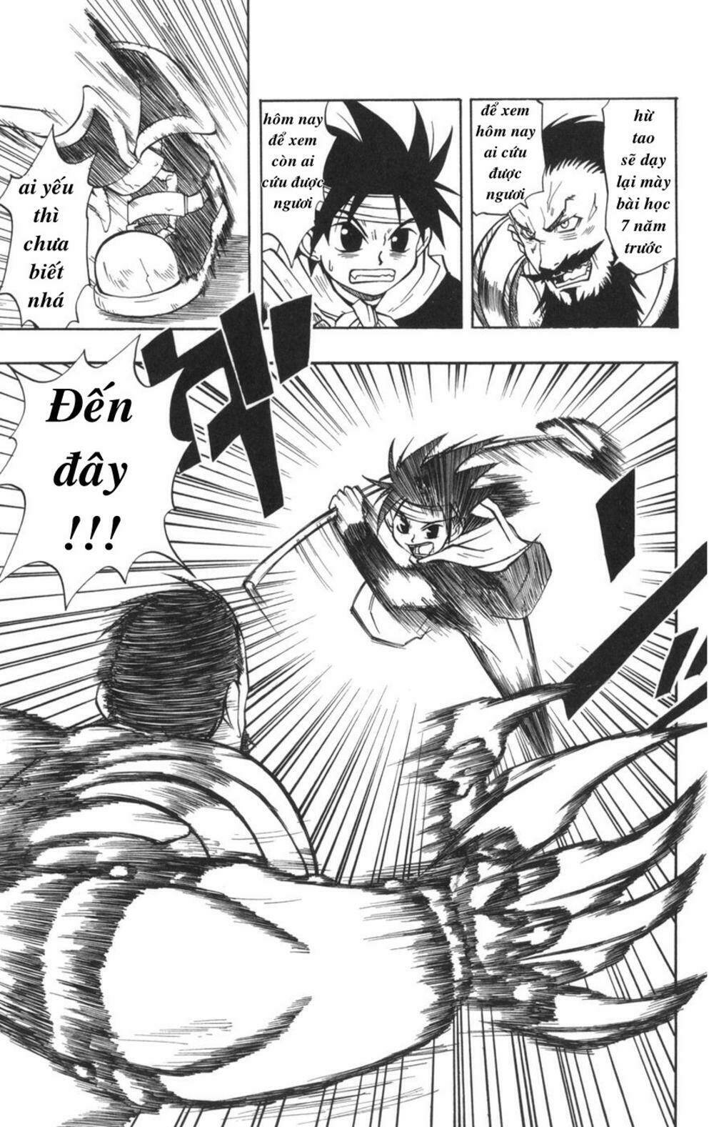 saga of queen knight chapter 4 8