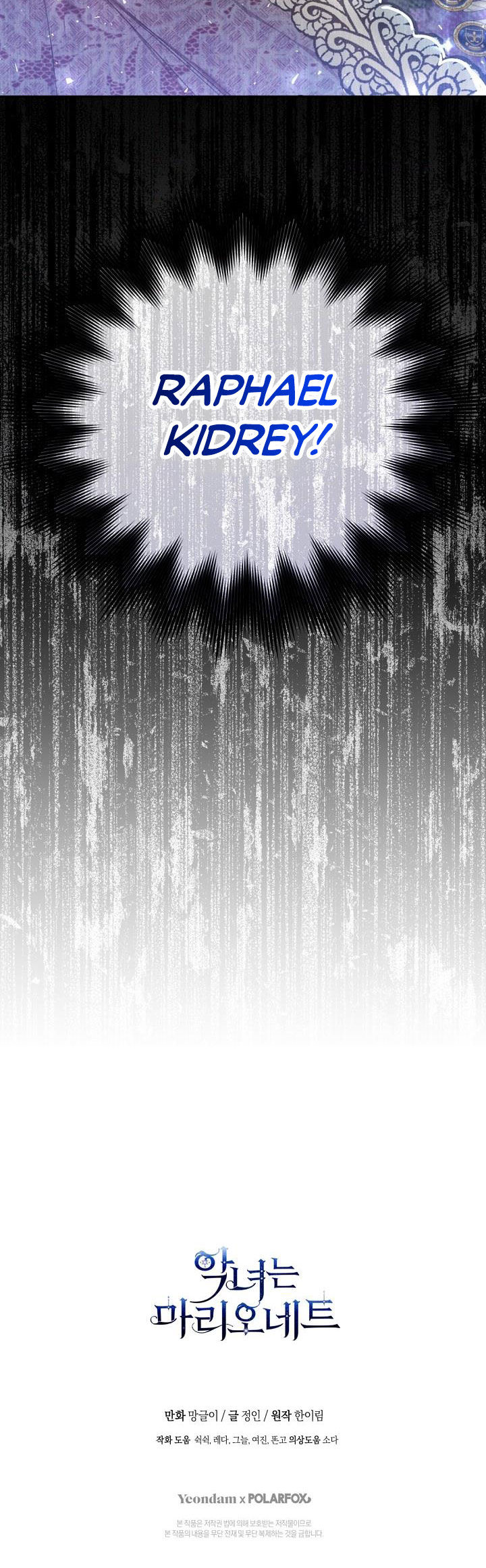 con rối ác nữ marionette chapter 50 58