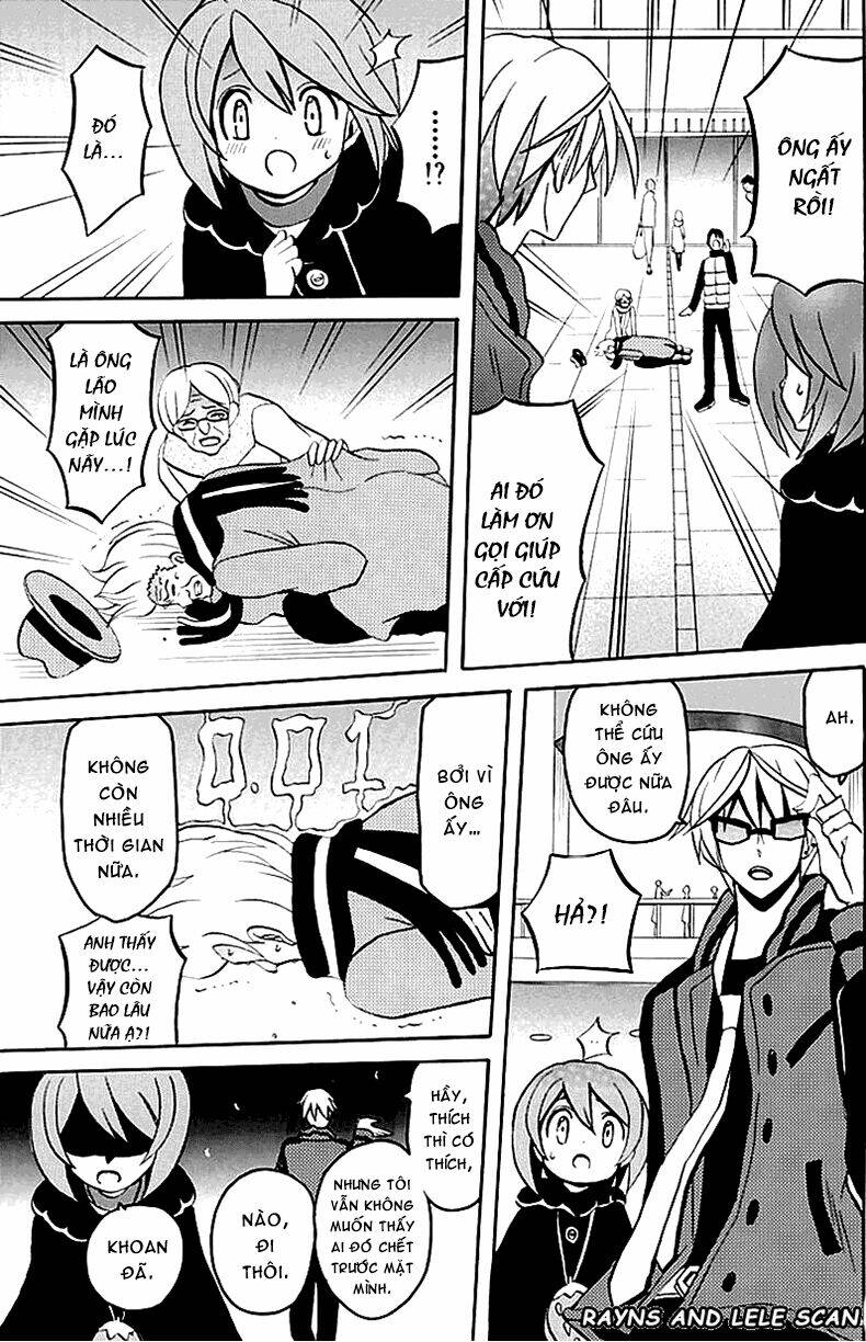 ore ga akuma de, aitsu ga yome de. chapter 4 22