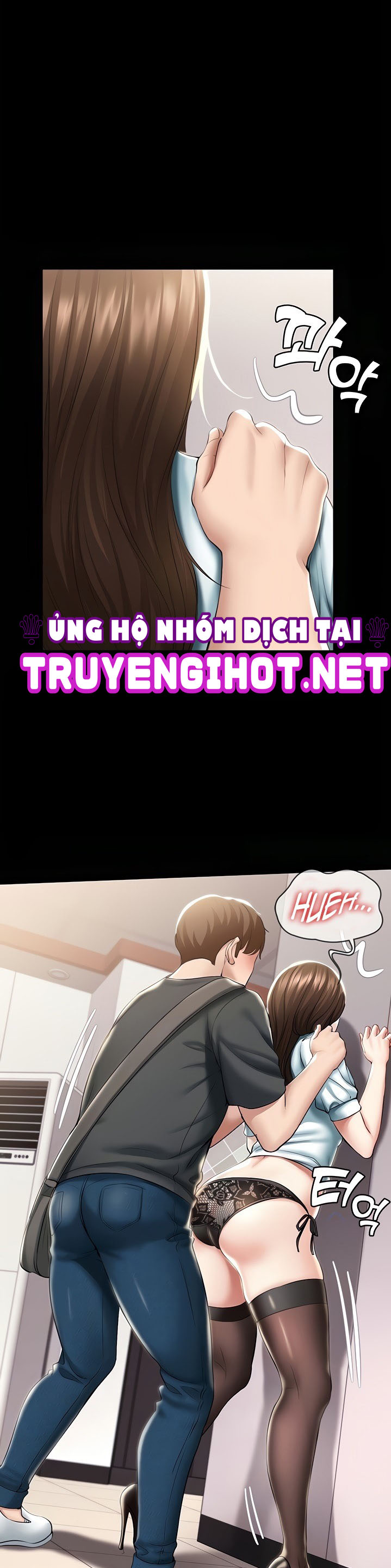 nhật ký nội trú chapter 44 10