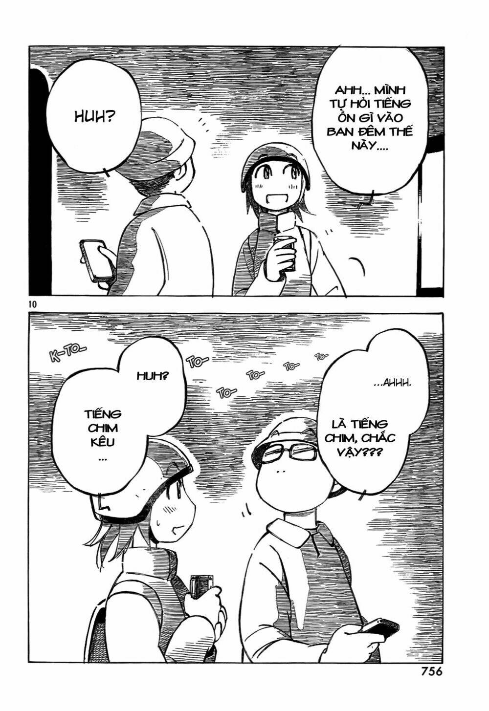 kotonoba drive chapter 14 9