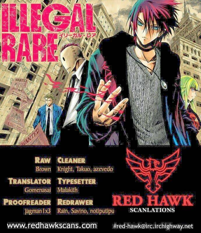 illegal rare chapter 3 1