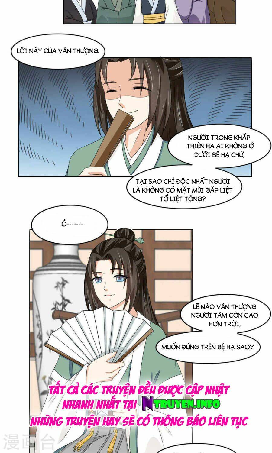 bệ hạ tại thượng, phụng mệnh long dương chapter 14 19