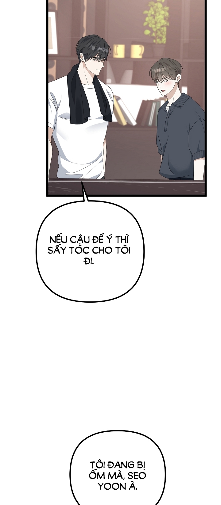 Say Nắng chapter 26.2 - Trang 17