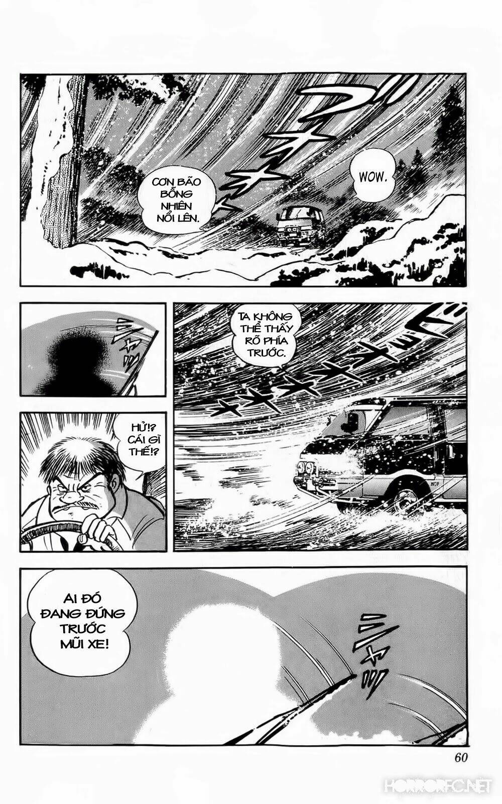 mist story chapter 2 20