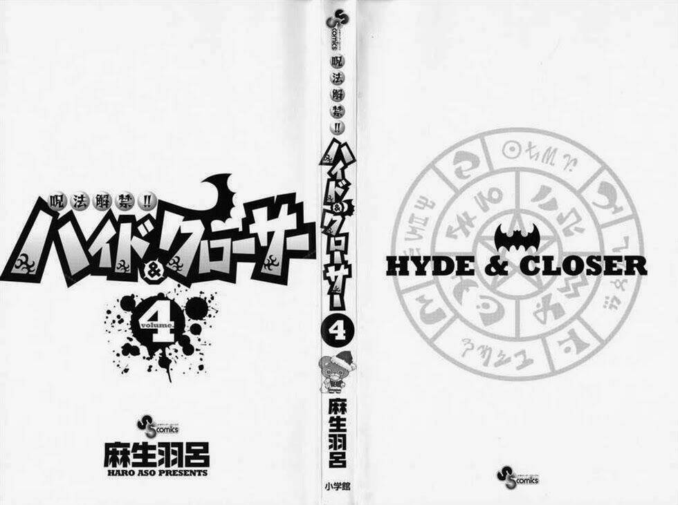 phá bỏ lời nguyền chapter 28 2