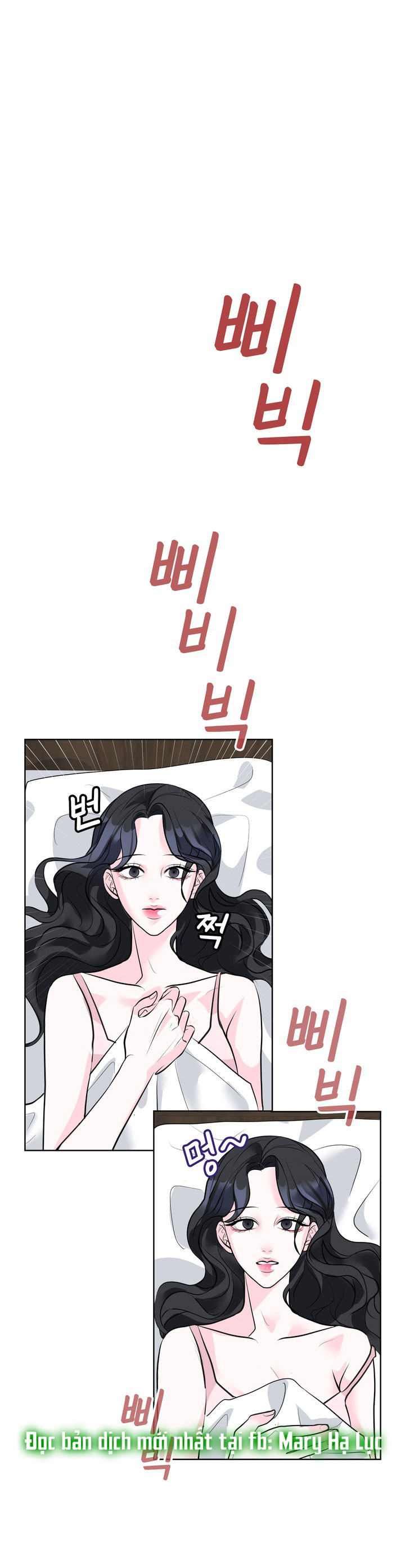 [18+] Điều Em Cố Giấu chapter 16.1 - Trang 14