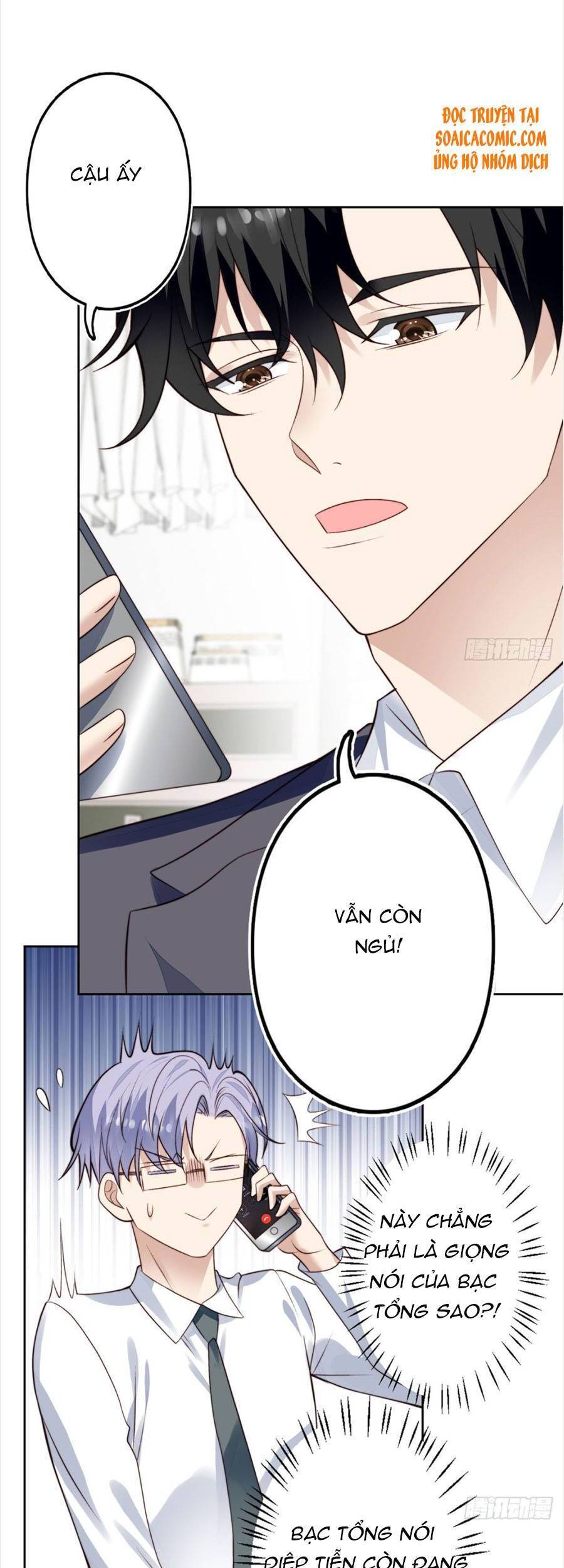 dựa vào đại lão ổn định vị trí c trong nam đoàn chapter 78 4