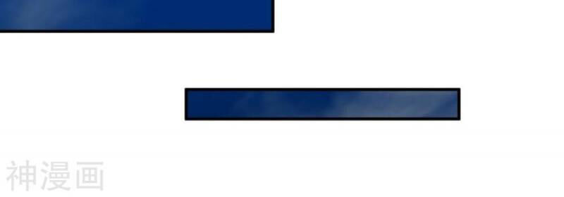 bản kiếm tiên tuyệt không làm nô chapter 74 18