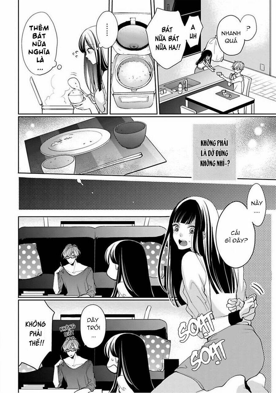 toshishita koakuma no sm kanrijutsu chapter 4 11