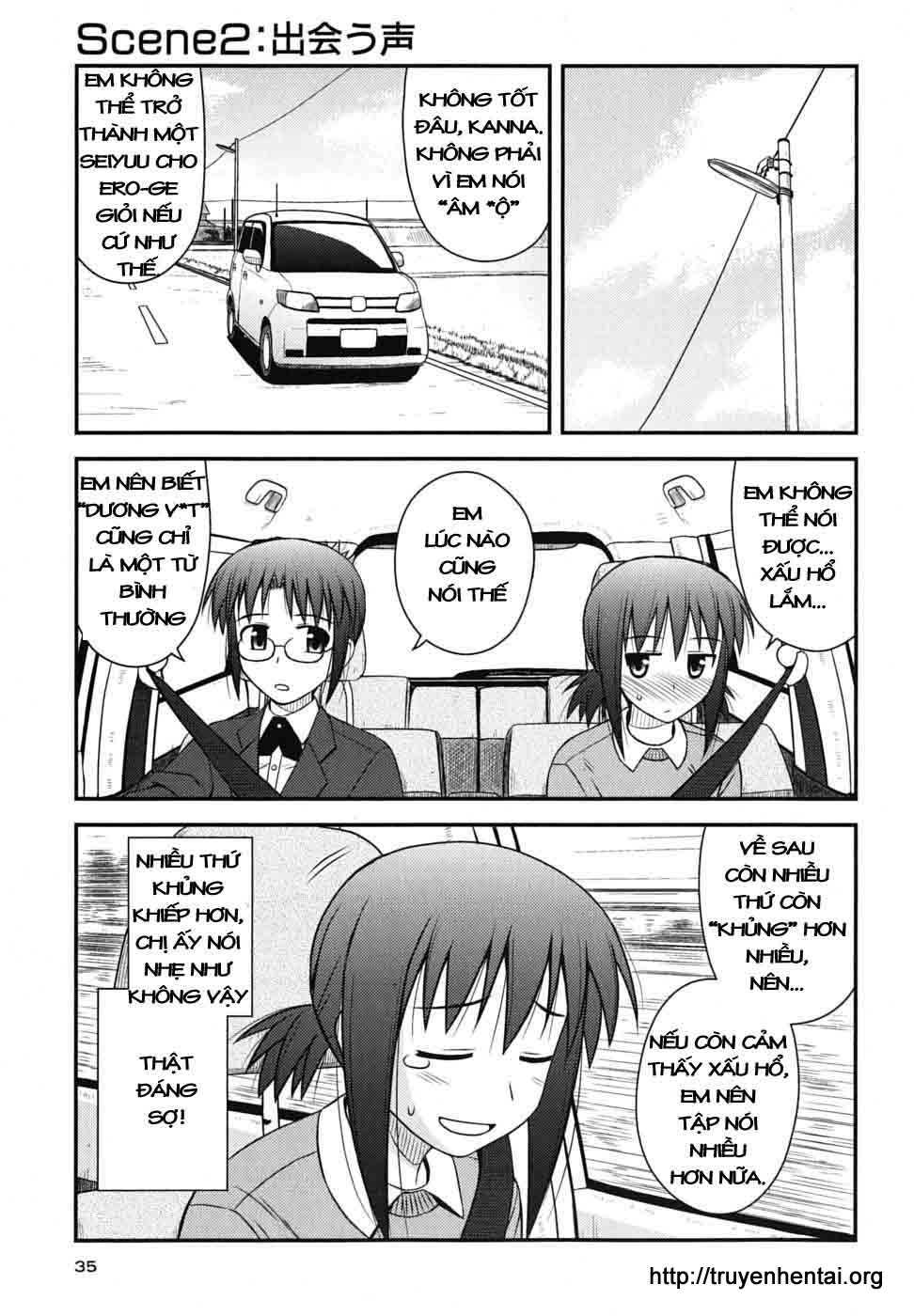 koe de oshigoto! chapter 2 1