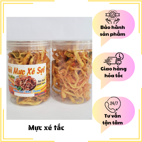 Đặc Sản Nha Trang - Mực Xé Sợi Tắc ,Seavy Hộp 500G