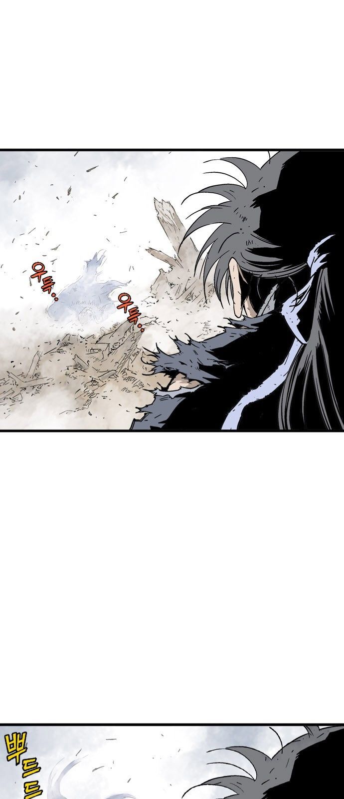 cao thủ 2 chapter 98 25