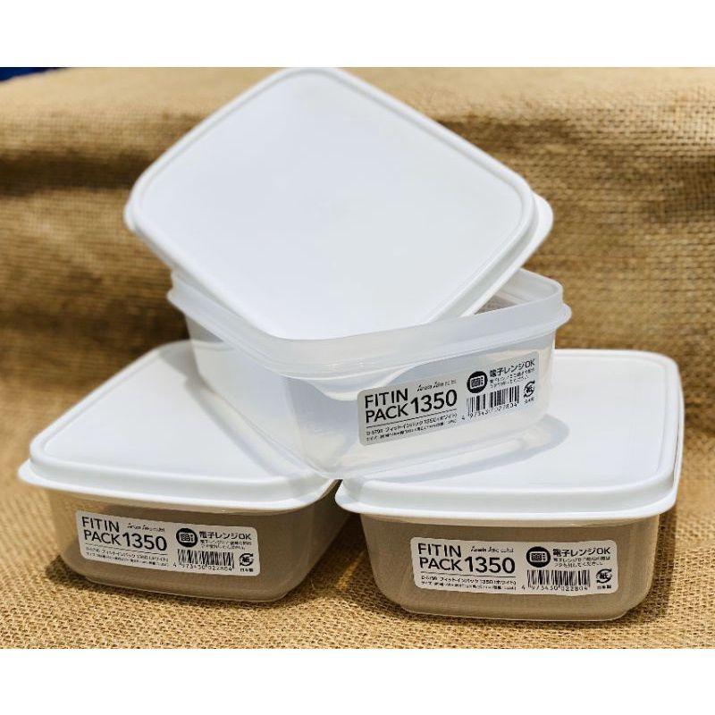 Combo 3 hộp nhựa đựng thực phẩm nắp dẻo 1350ml Nhật
