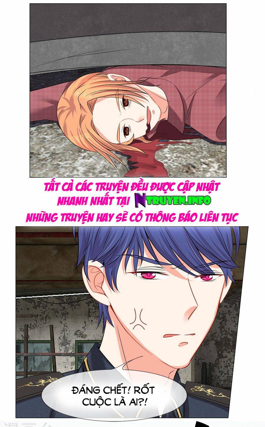 thiếu soái của tôi chính là manh như vậy chapter 46 18