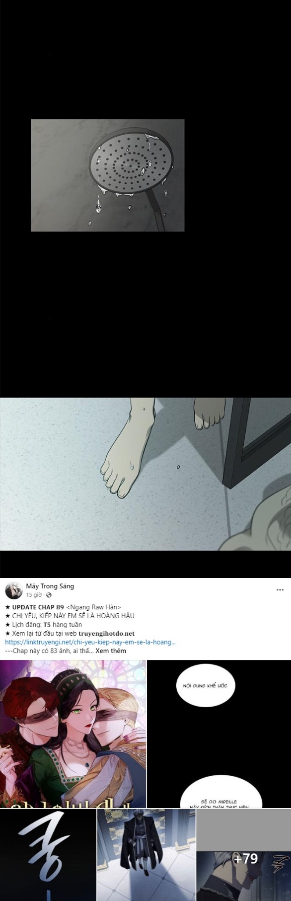 Cạm Bẫy chapter 193.2 11