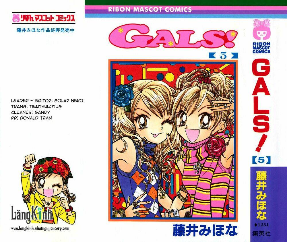 gals - mắt lưu ly chapter 19.5 1