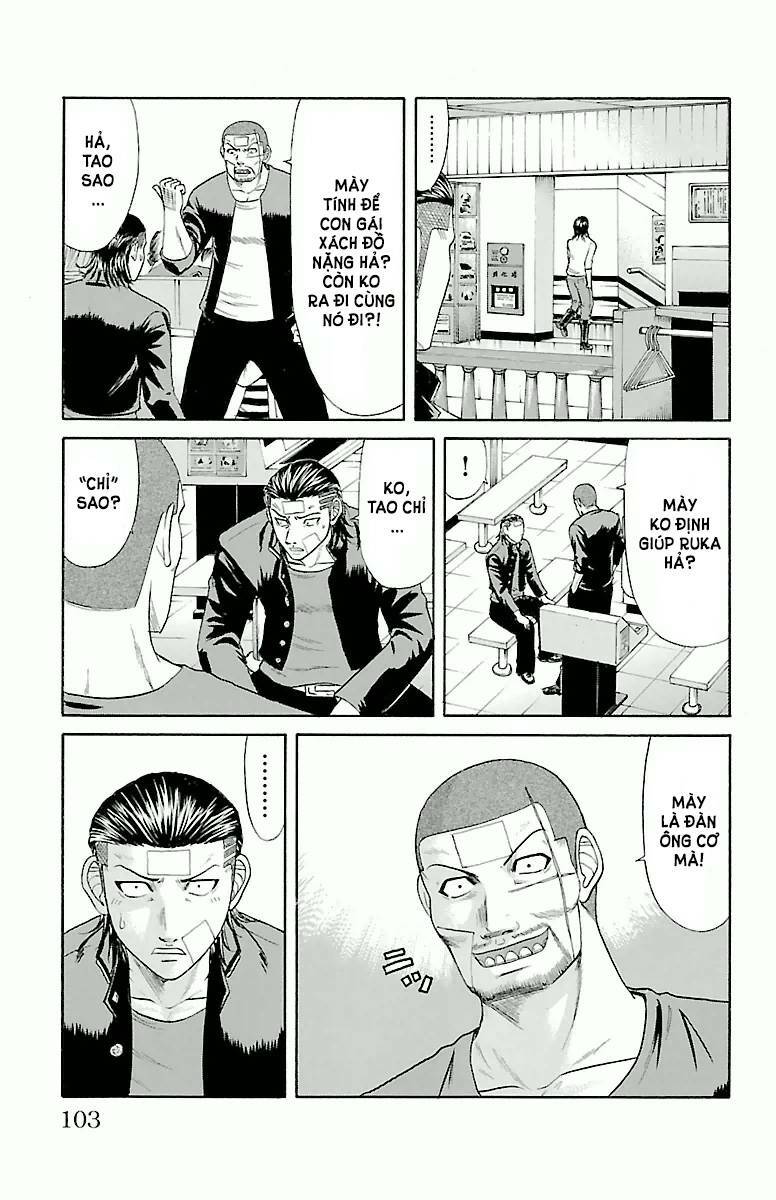 crows zero chapter 37 11