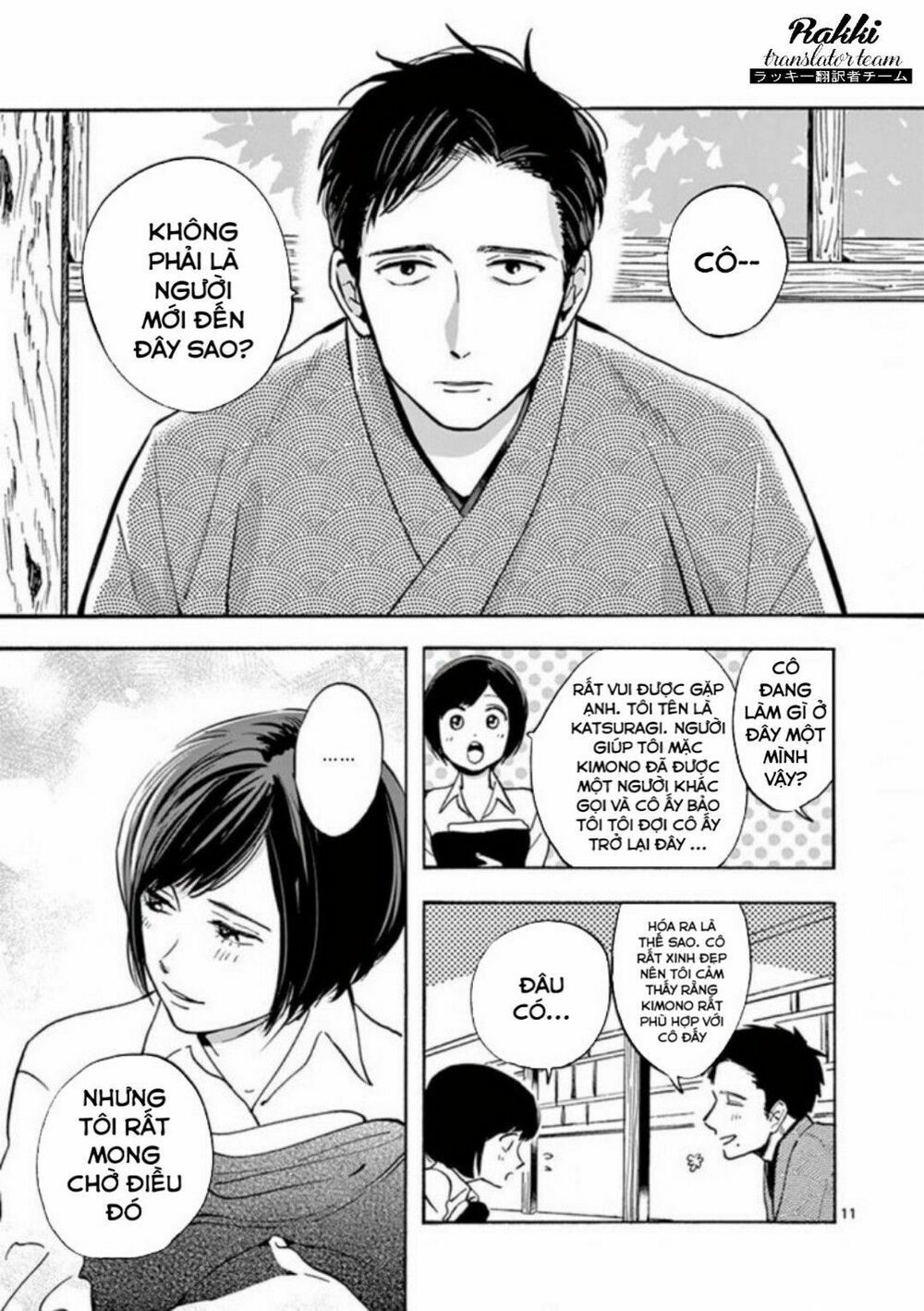 promise cinderella chapter 14 12