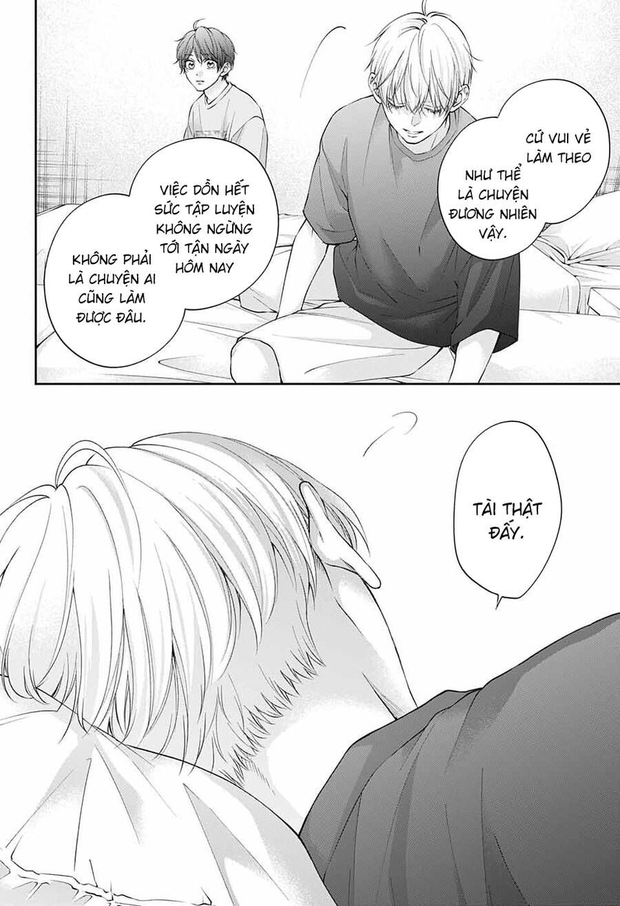 kono oto tomare! chapter 114 27