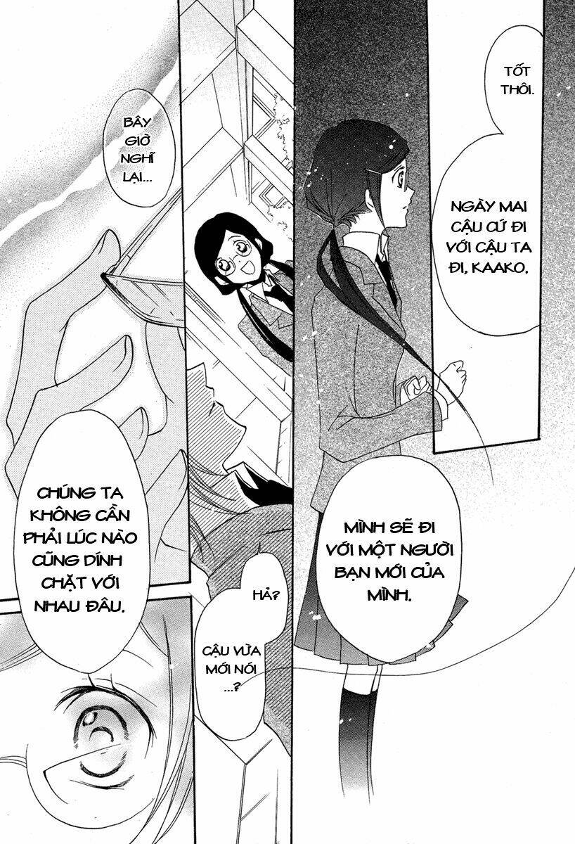 mishounen produce chapter 2 25