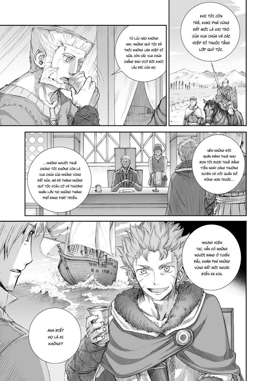 ookami to koushinryou chapter 82 3