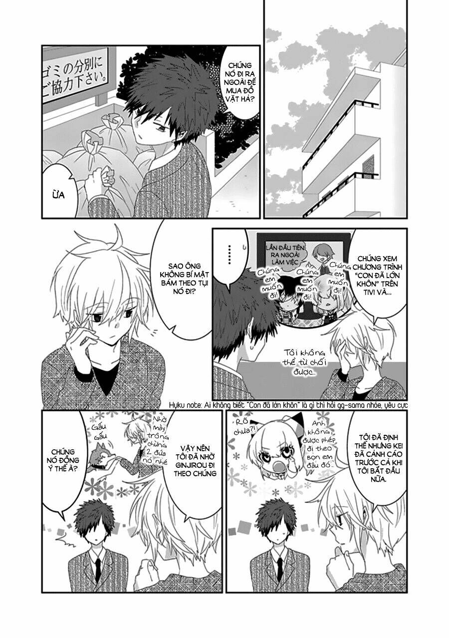 nukoduke! chapter 46 3